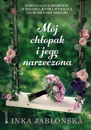 Mj chopak i jego narzeczona, Jaboska Inka