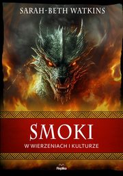Smoki w wierzeniach i kulturze, Watkins Sarah-Beth