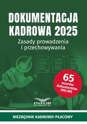 Dokumentacja Kadrowa 2025, 