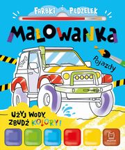 Farbki i pdzelek Malowanka Uyj wody, zbud kolory! Pojazdy, Podgrska Anna