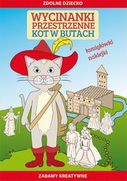 Wycinanki przestrzenne Kot w butach, Guzowska Beata, Matwijow Micha