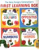 The Very Hungry Caterpillars Early Learn, 