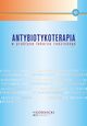 Antybiotykoterapia w praktyce lekarza rodzinnego, Choroszy-Krl I.