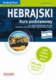 Hebrajski Kurs podstawowy, 