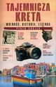 Tajemnicza Kreta, Gociek Piotr